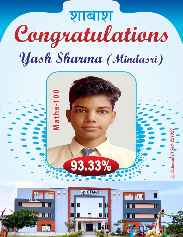 Yash Sharma